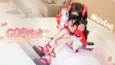 极品舞院校花惨遭三人行轮奸 情趣JK白皙爆乳蜜穴 Make性专家