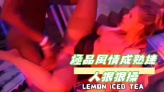 極品風情成熟迷人狠狠操