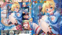 機械技師莉絲塔的大冒險