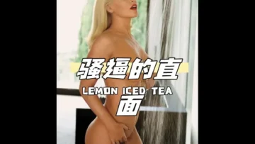 欧美明星裸体图片