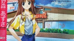 歡迎來到PIA咖啡廳!!