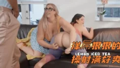 洋屌狠狠的操射满好爽