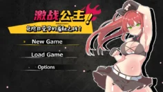 激戰公主！危險日受孕的羞恥之戰！