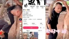 炸裂快手网红 鬼马 在直播间当着众多观众的面去亲牛的逼这么低俗的直播都不封