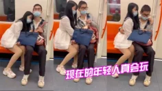 现在.的年轻.人真.会玩，情侣地.铁打.飞机