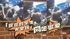 现在的学生太会玩网吧做爱_来看吧我们在做爱