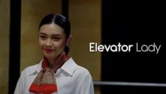 电梯小姐 Elevator Lady (2025)