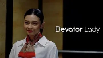 电梯小姐 Elevator Lady (2025)