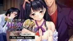 瞒着男友陷入快感隐藏荡妇的真实繁殖和性养育