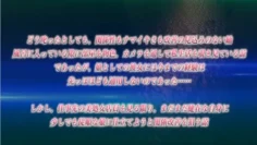 穿着制服找干爹赚零用钱的美少女平常是认真的优等生实际上是欺骗干爹拿钱的处女