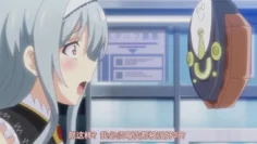 第一集因为性格保守从小就被好朋友wn身体一直接受调游戏的水守透华