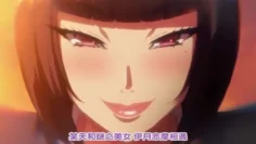 第一集色情教团