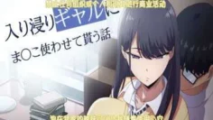 简介喜欢看漫画的女同学去男主家里看漫画看漫画的女主非常投入男主不管做什么女主都没反应