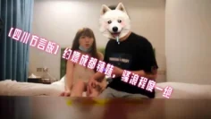 糖心探花-【四川方言版】约嫖成都辣妹，骚浪程度一绝