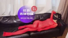 红色连体丝袜窒息快感-甜心宝贝
