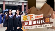 网曝黑料-拿下复旦姐妹花，重庆大神一龙操两风直接爽翻天