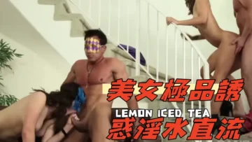 美女極品誘惑淫水直流