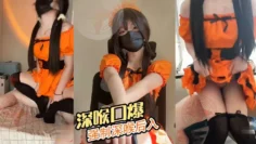 自慰被哥哥发现 被迫吃鸡 后入深插口爆