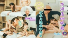 草尼瑪神降臨獻祭身體換取願望 小瑤