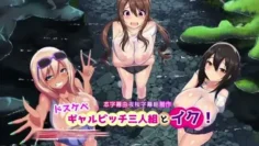 讓超下流辣妹婊子三人組高潮無套抽插溫泉巴士之旅