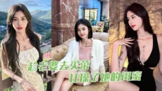 趁老婆去买菜，狂操了她的闺蜜