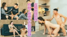 遲繳房租的我成為了房東太太的性奴隸 吳文淇