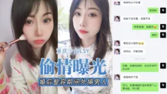 重庆.少妇LS.Y，婚后整.容期间外.搞男人被.老公发.现离婚.后曝光，还有.别的野.男人，D奶.少妇露脸.口交，各种怼.脸拍摄