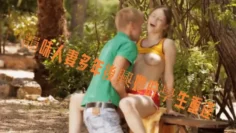 韻味人妻多年後興她的學生重逄