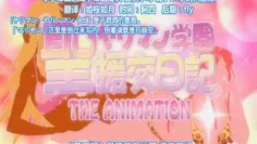 高清动漫12第一集新圣乱交学院援交日记