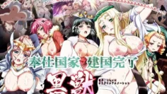 高贵的圣女沾染了阴霾_克劳迪娅塞莱斯蒂娜_与公公的关系清晨当女神坠落时