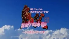 鬼父系列海边的诱惑