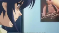 魔法少女爱第四集