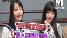 麻豆传媒作品_MTVQ2-ep4女神羞羞研究所