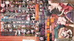 黑兽黑犬软皮蠕动的虫子狂兽之夜版