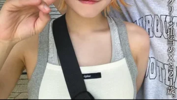 EINAV-011 从未有过男朋友且仍是处女的现役偶像，在休息日与理发师男友在游乐园约会的影片被泄露。