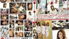 EZD-218职业女性狩猎3牙科保健员版