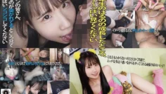 FJIC-004 Junior 04：前途无量的偶像的幕后影片！ ？收录了导致D杯春乃酱跌入谷底的残酷行为！当然，最后他未经允许就射在她的体内了！ AV泄漏！