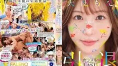 FNS-038 天使萌 引退紀念作品 – 五光十色的AV歲月 天使萌 中文字幕