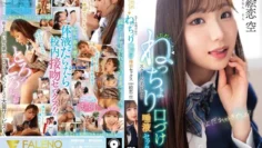 FNS-049 流口水～女学生的黏稠接吻和唾液性爱 Eren Sora