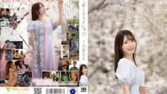 FNS-093 最後的退引作中終於自導自演完美繪制出了這段難忘的人生 天使萌 中文字幕