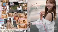 FSDSS-997 中文字幕紅線相連… 1米距離束縛的男女能在24小時內發展到真槍實彈的性愛嗎？ ~ 天使萌