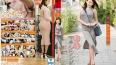 FSET-678 完美衣服的美学我在胸部和臀部紧密接触的长裙上发情 – 筱田优