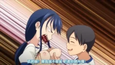 HAT5914いくものがかりTheAnimation中文字幕