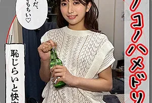 HHL-110 相对湿度