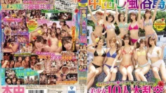 HNDS-076耗时的中出娱乐岛搭乘时光机寻找小穴