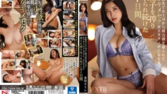 HOMA-119 無碼破解版出差处被女上司下药毎天嗑药做爱持续榨取精子到要乾枯的7日间水川堇