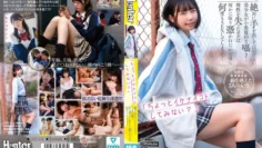 HUNTC-239 “想尝试调皮的吗？”一个你绝对不该碰的漂亮女孩，用恶魔般的语气低声对你说！我失去了理智，像著了魔一样不停地做著…