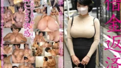 INSTV-626 还债：五十岁熟女欲以身还债，却染上街头性瘾