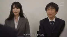 IPX-850 出张先が记录的豪雨で童贞部下と突然相部屋に雨で濡れた身体に兴奋した部下に袭われ朝まで10発のびょ濡れ绝伦性交枫