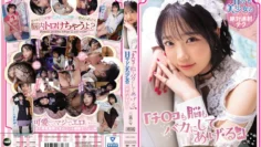 IPX-947 チコも脳もバカにしてあげる甘サド美少女のシュガーより甘い絶対連射テク二葉エ